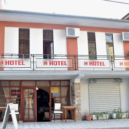 Hotel Central Hotel Tirana